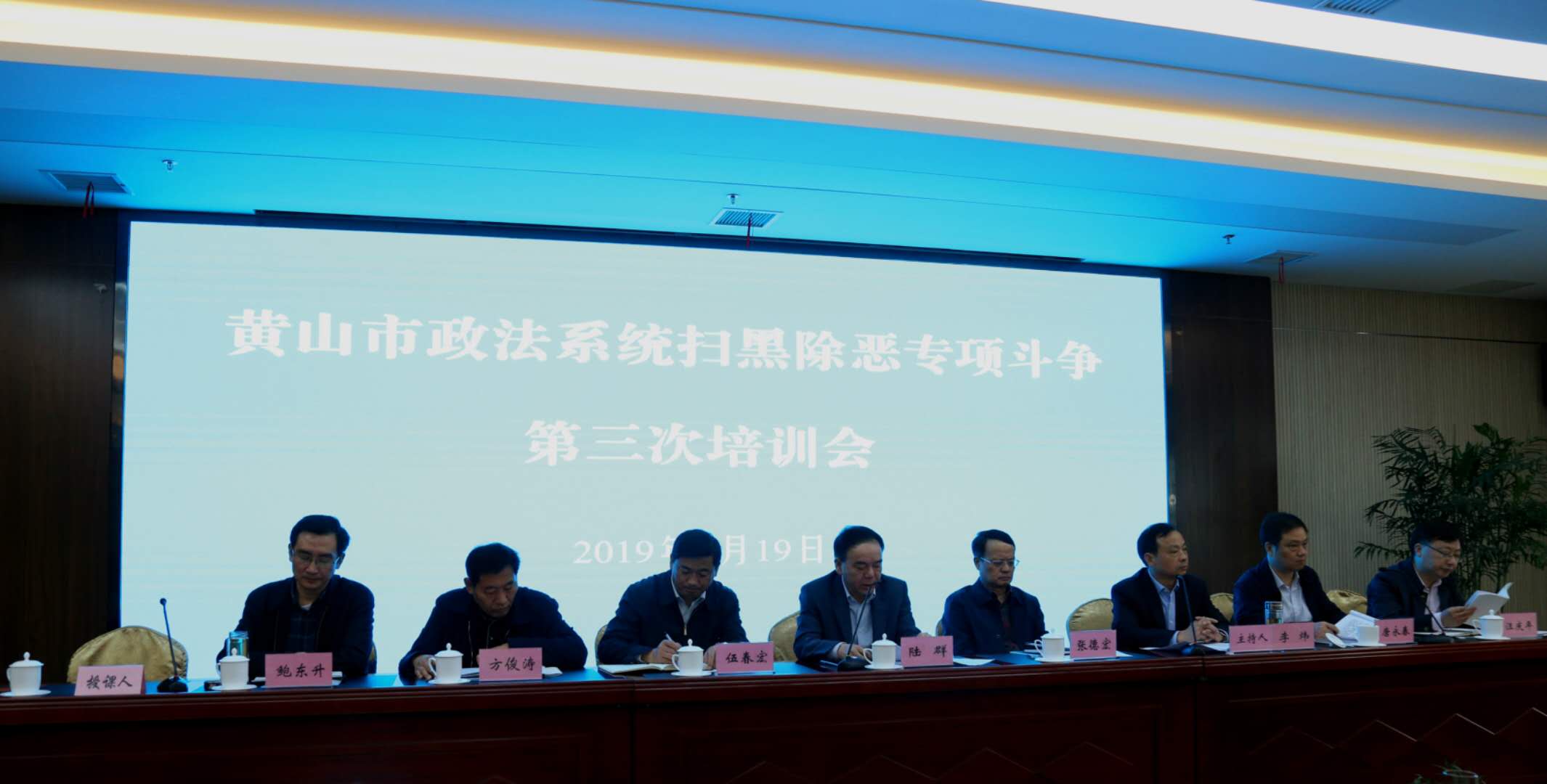 微信图片_20190419214035.jpg
