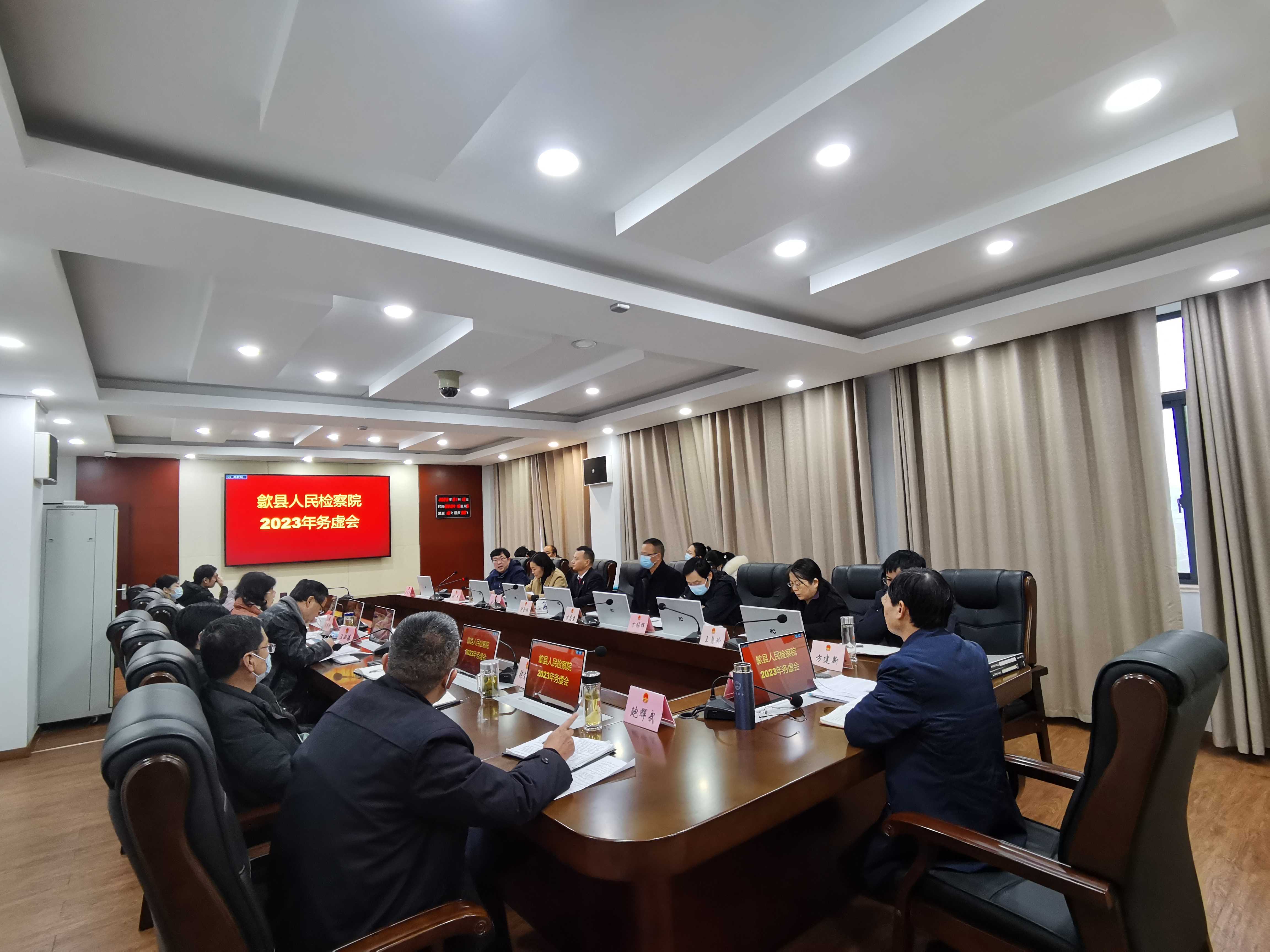微信图片_20230113171846.jpg