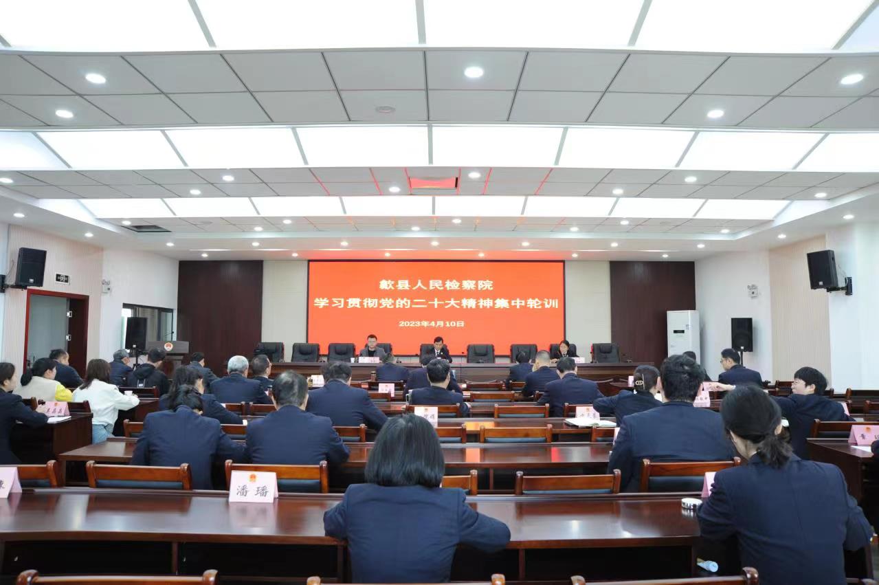 微信图片_20230410172959.jpg