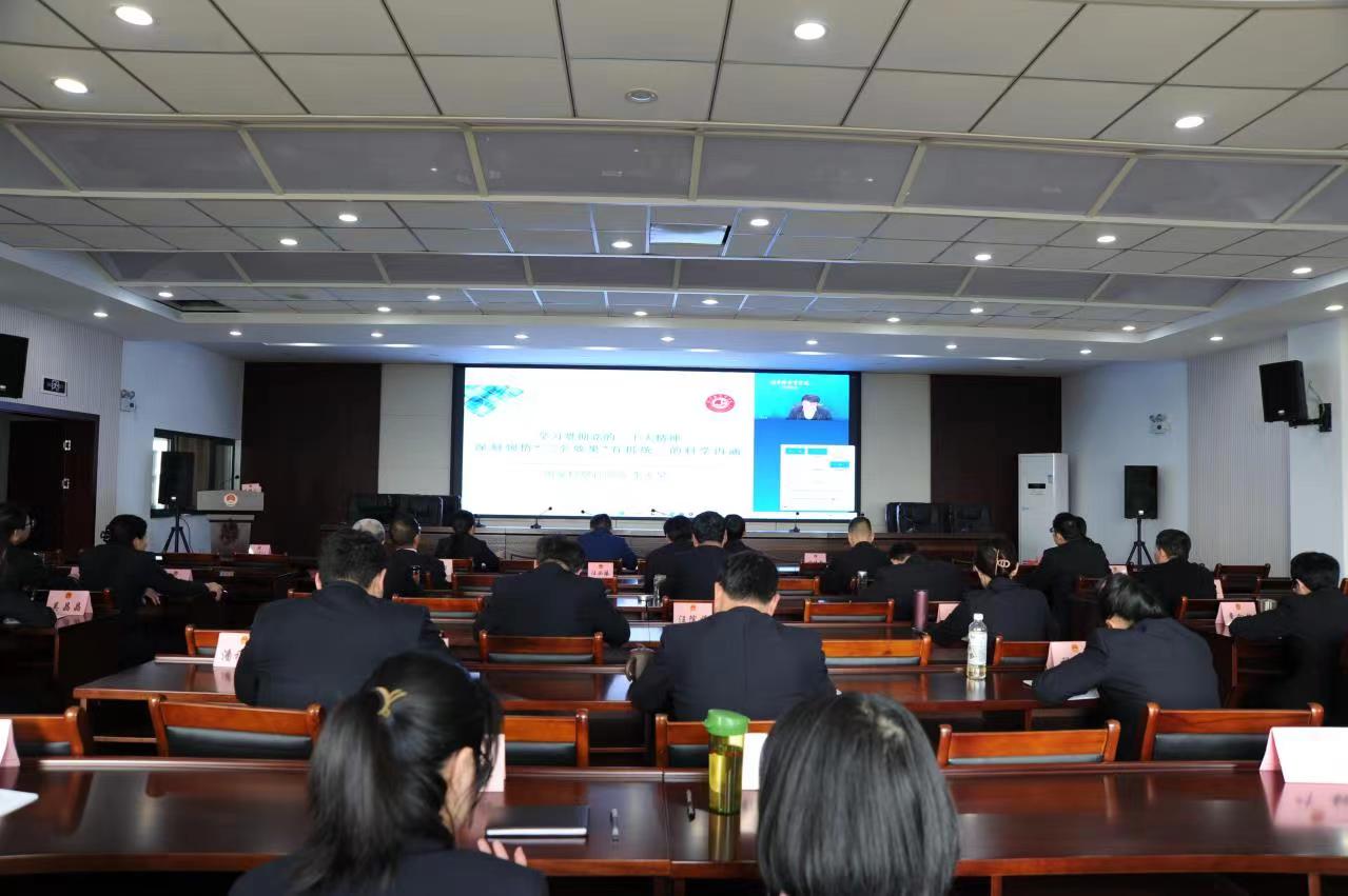 微信图片_20230410173015.jpg