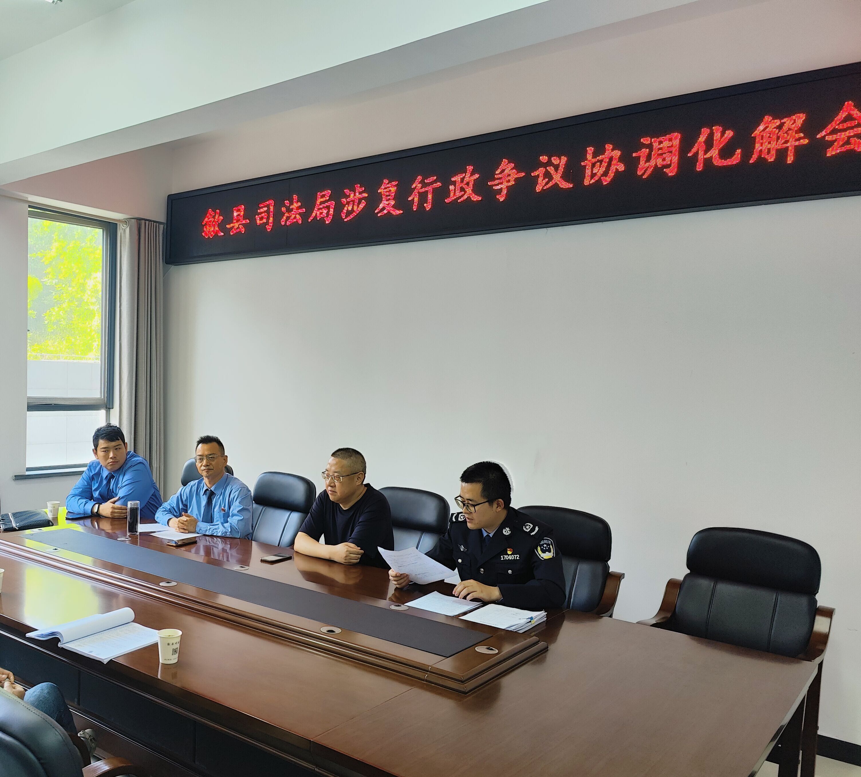 微信图片_20230605173456.jpg