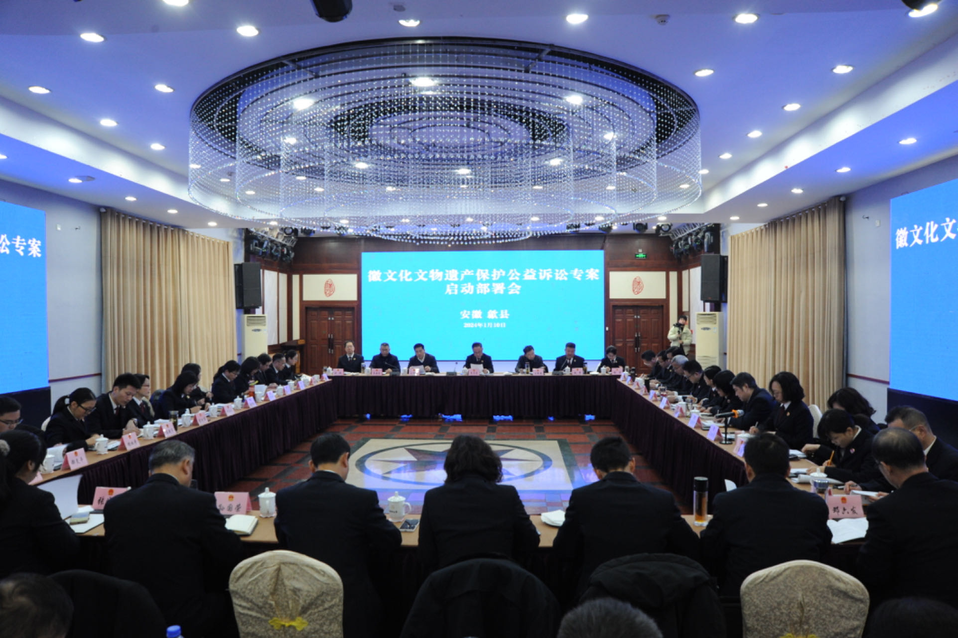 微信图片_20240712110022.jpg